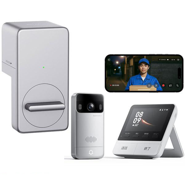 SwitchBot スマートロック / テレビドアホンセット – kitcut plus