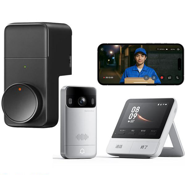 SwitchBot ドアロック Pro / テレビドアホンセット – kitcut plus