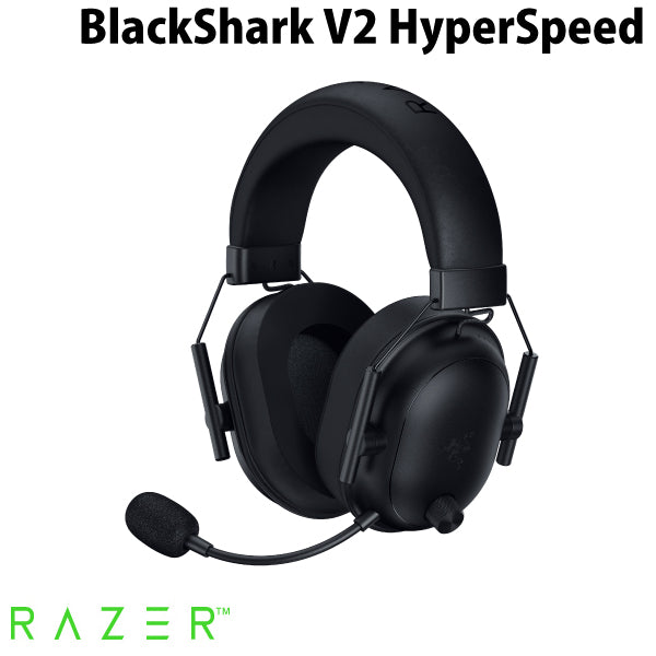 Razer BlackShark V2 HyperSpeed Bluetooth 5.2 / 2.4GHz ワイヤレス 両対応 eスポーツ向け ゲーミングヘッドセット ブラック
