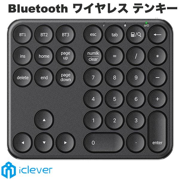 iClever ワイヤレス テンキー IC-KP11 ブラック パンタグラフ式 PC Mac iPad Android対応 3台まで接続可能