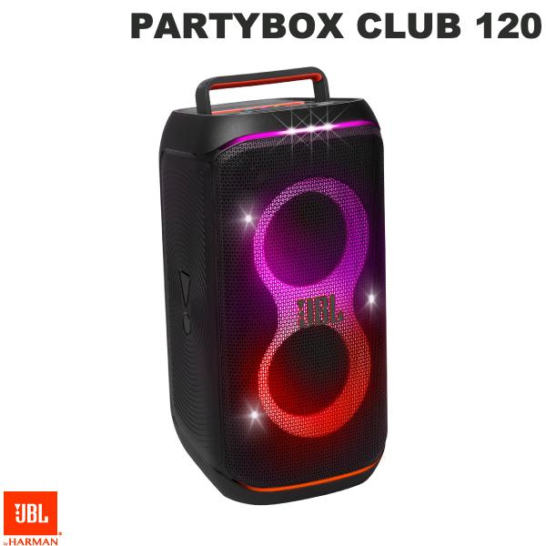 JBL PARTYBOX CLUB 120 ライティング機能搭載 Bluetooth 5.4 IPX4 防水 ワイヤレスパーティースピーカー