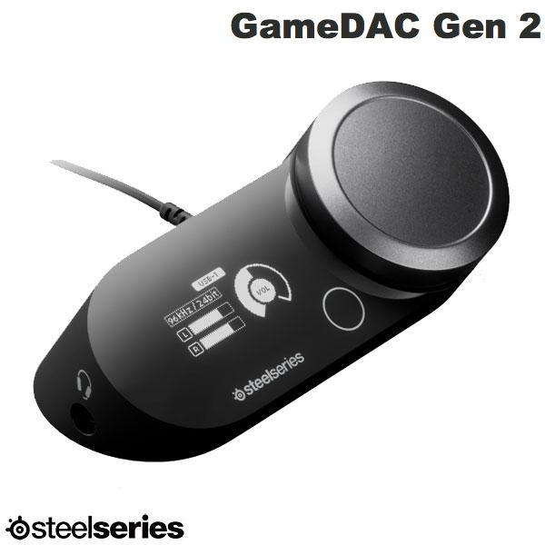 SteelSeries GameDAC Gen 2 ハイレゾオーディオDAC