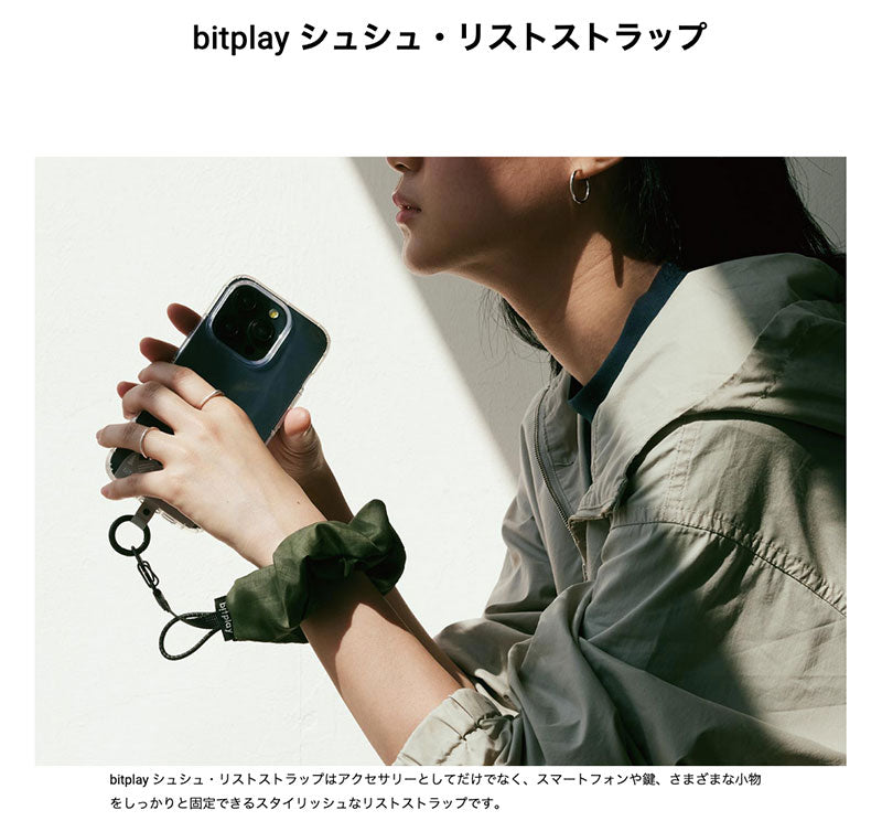 bitplay シュシュ・リストストラップ