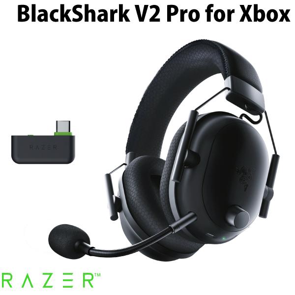 Razer BlackShark V2 Pro for Xbox Windows Sonic対応 Bluetooth 5.2 / 2.4GHz ワイヤレス 両対応 eスポーツ向け ゲーミングヘッドセット