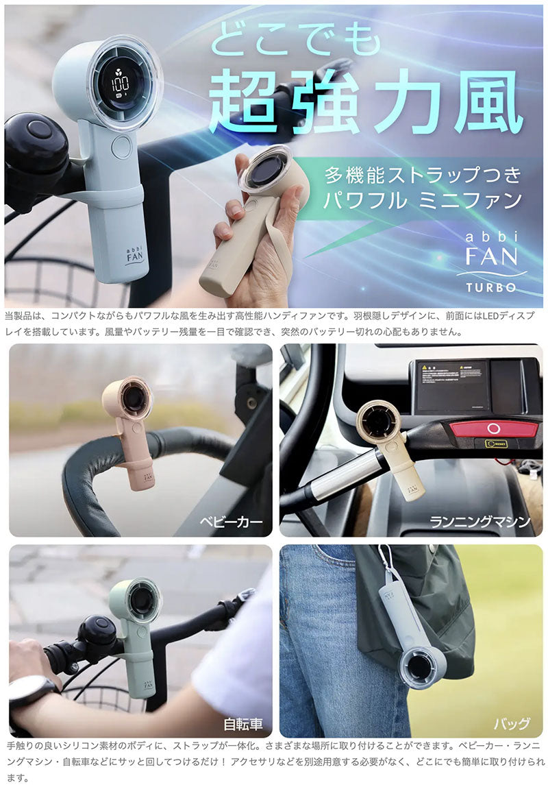 TAQ スリム AURA mini　トップのみ 楽天市場】マジで薄い！マジで軽量！アイガーツール 極薄パネル