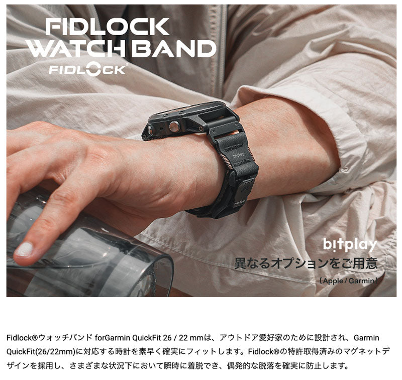Amazon.com: Garmin QuickFit 20 Cream Heathered Nylon Band : Electronics