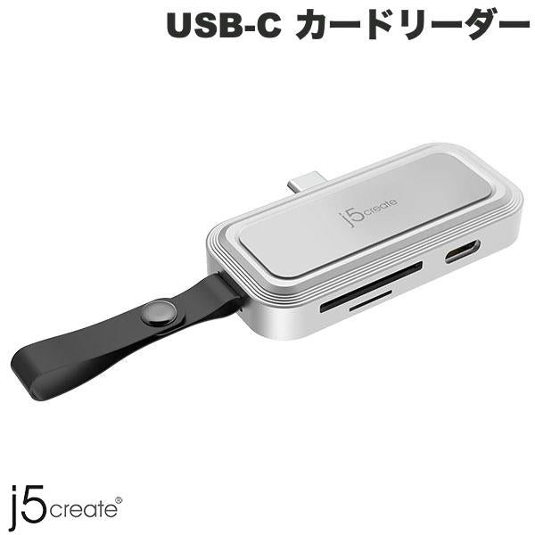 j5 create 直付 USB-C to SD / microSD カードリーダー PD100W対応