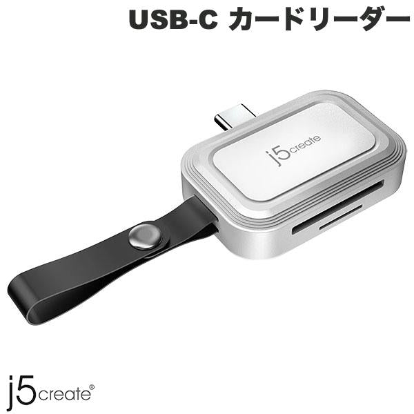 j5 create 直付 USB-C to SD / microSD カードリーダー