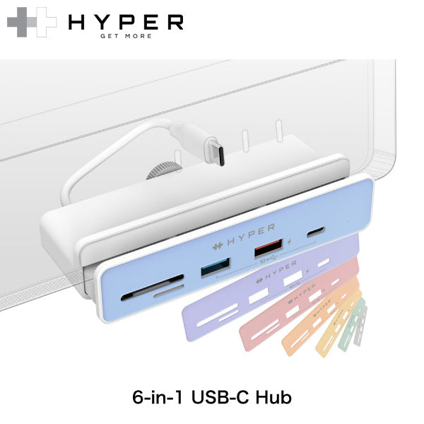 HYPER++ M1 iMac 24インチ HyperDrive USB-C Hub クランプ式 USB Type-Cハブ