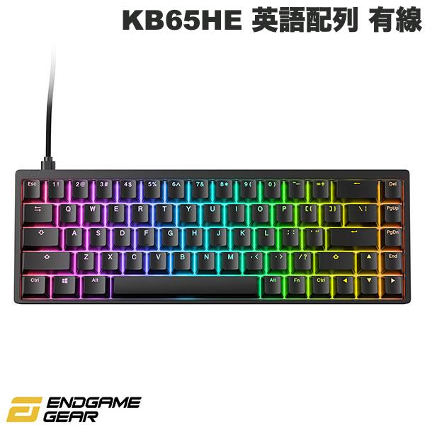 ENDGAME GEAR KB65HE 英語配列 有線 Hall Effect Gateron RGB ラピッドトリガー対応 68キー ブラック ゲーミングキーボード