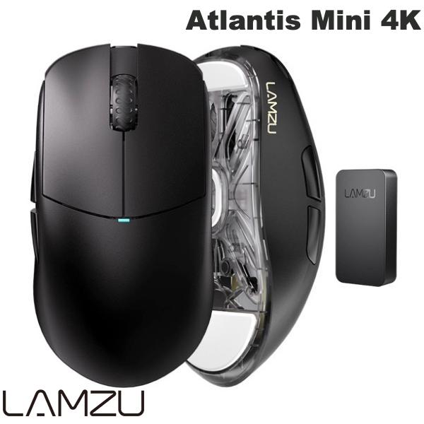 LAMZU Atlantis Mini 4K 左右対称 4000Hz対応 超軽量 ワイヤレスゲーミングマウス Charcoal Black