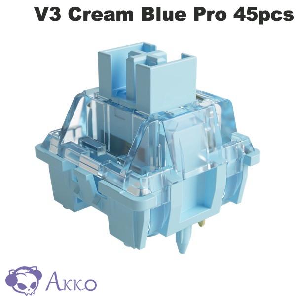 Akko V3 Cream Blue Pro スイッチ (第3世代) 45pcs