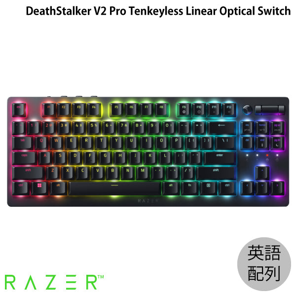Razer DeathStalker V2 Pro Tenkeyless 有線 / Bluetooth 5.0 / 2.4GHz ワイヤレス 両対応 静音リニアオプティカルスイッチ 薄型ゲーミングキーボード Linear Optical Switch