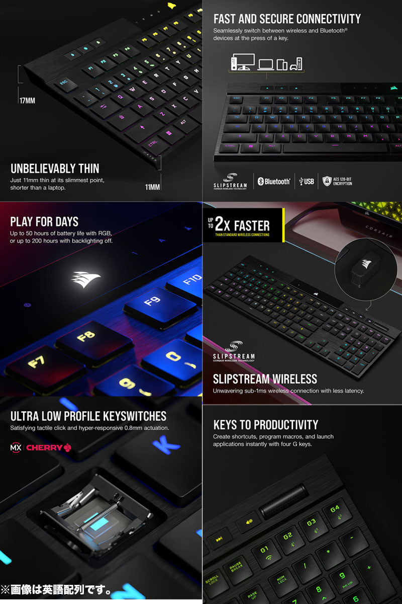 Corsair K100 AIR WIRELESS 日本語配列 Bluetooth / 2.4GHz ワイヤレス 