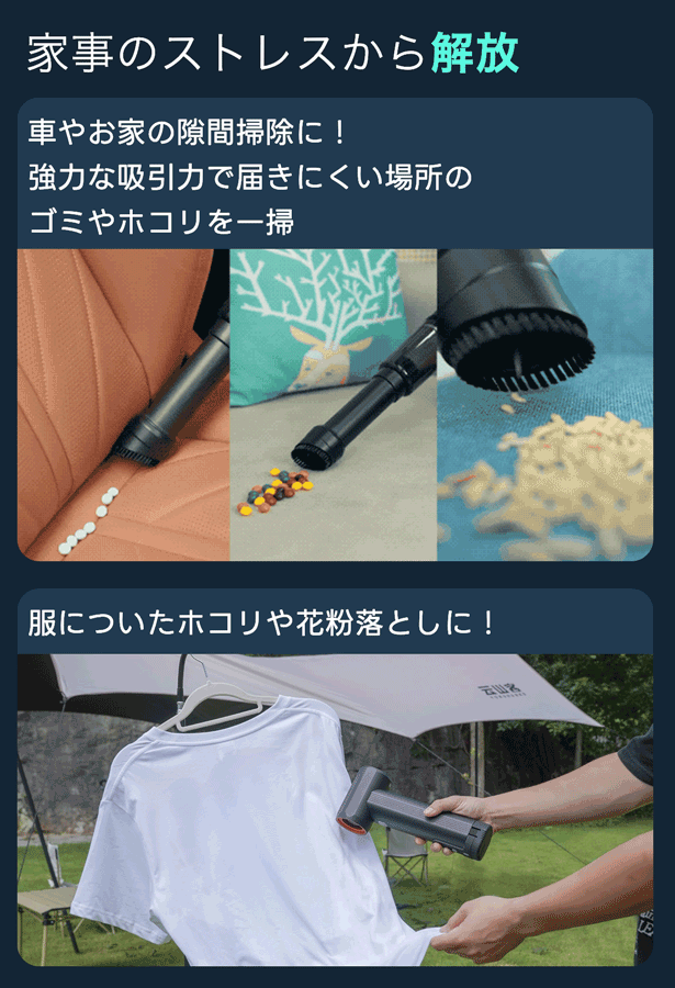 KiCA Jet Fan MAX ハイパワーコードレスブロワー