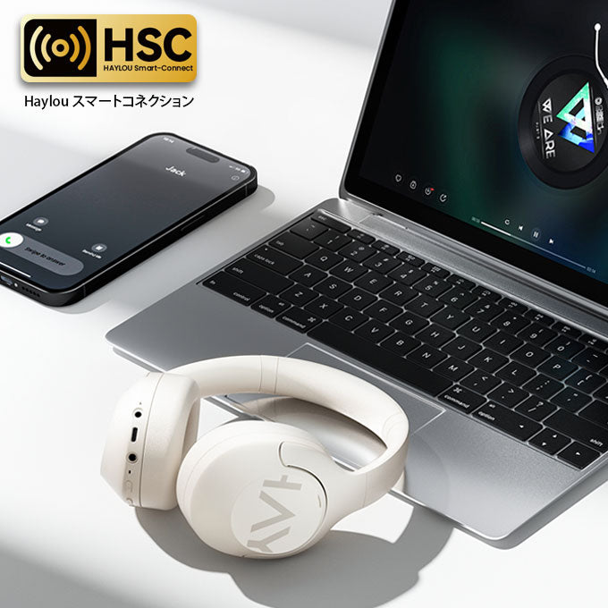 HAYLOU S30 ANCハイレゾヘッドホン Bluetooth 5.4 ノイズ