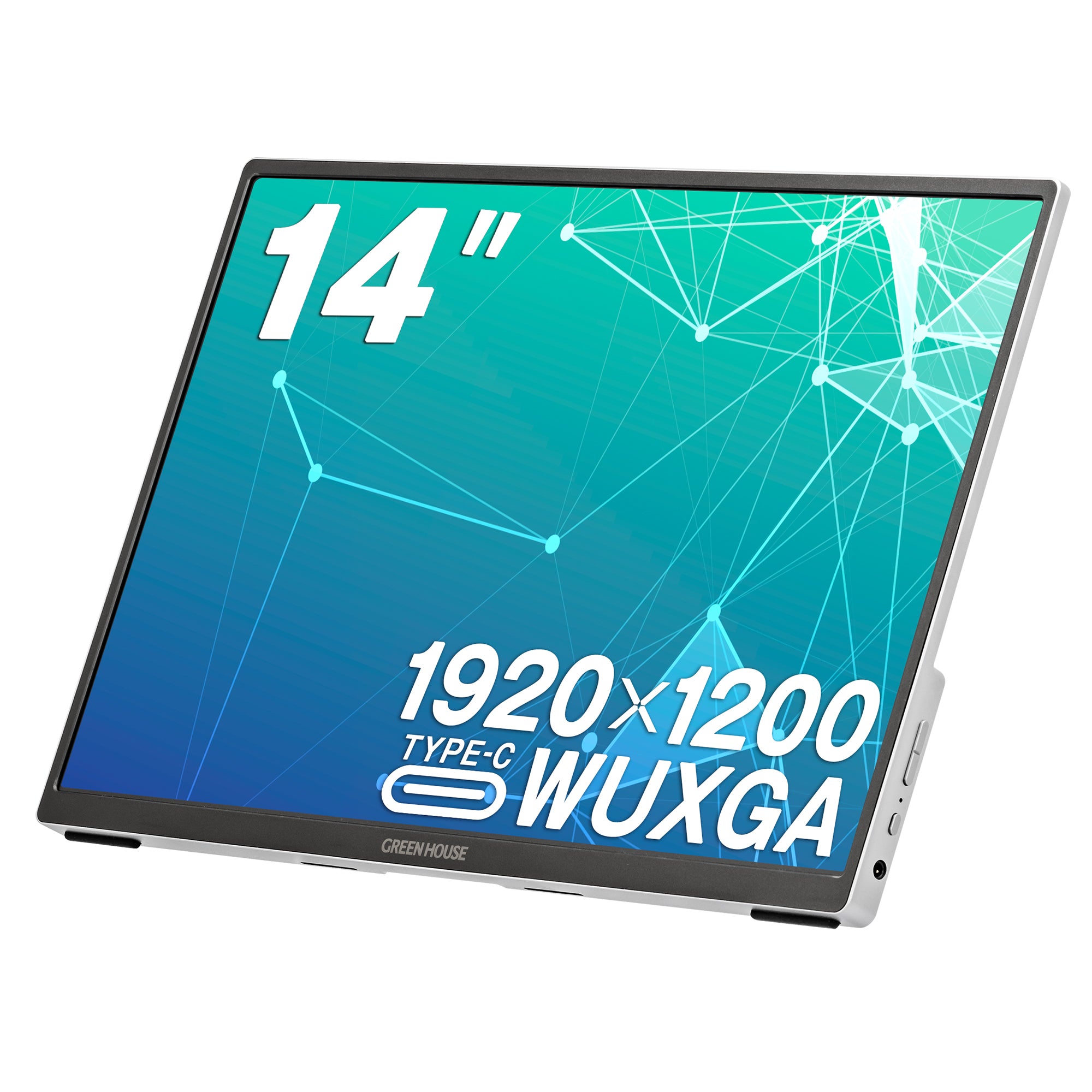 ディスプレイ・モニター本体 green green GreenHouse モバイルディスプレイ 14型 WUXGA(1920×1200) HDMI