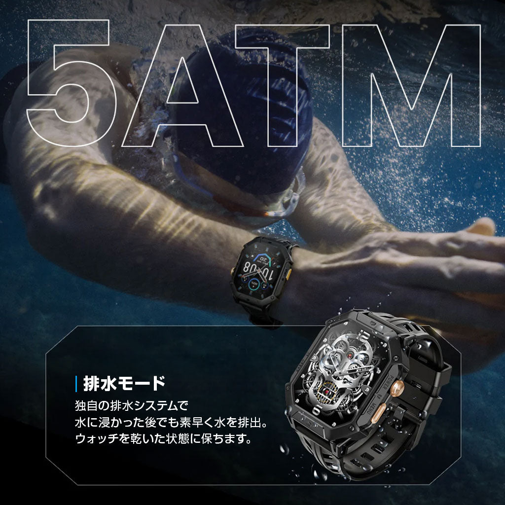 後2時間限定　合計33000円相当のシムフリースマホ & ケース&スマートウォッチ 後2時間限定 合計33000円相当のシムフリースマホ & ケース&スマート