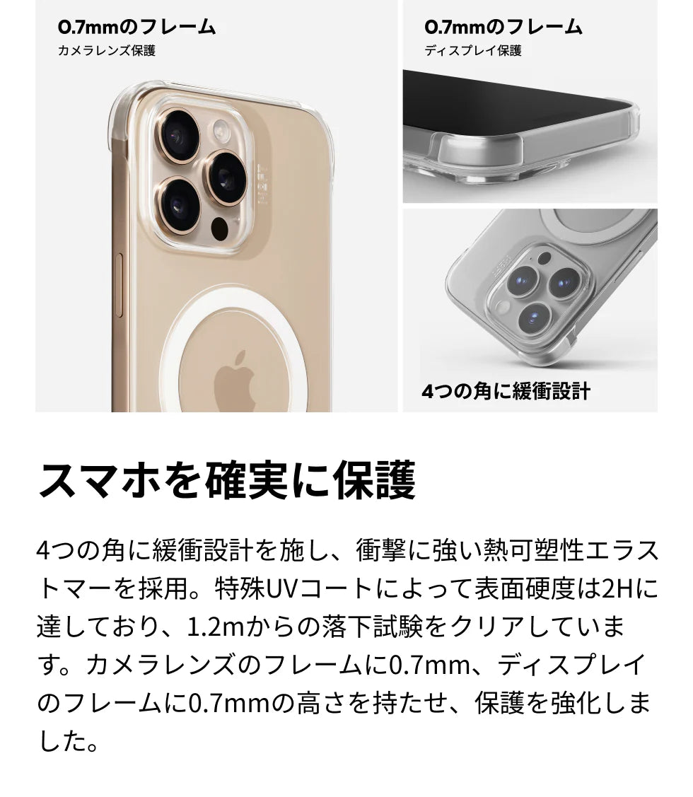 MOFT iPhone 16 シリーズ MAGSAFE対応ケース クリア