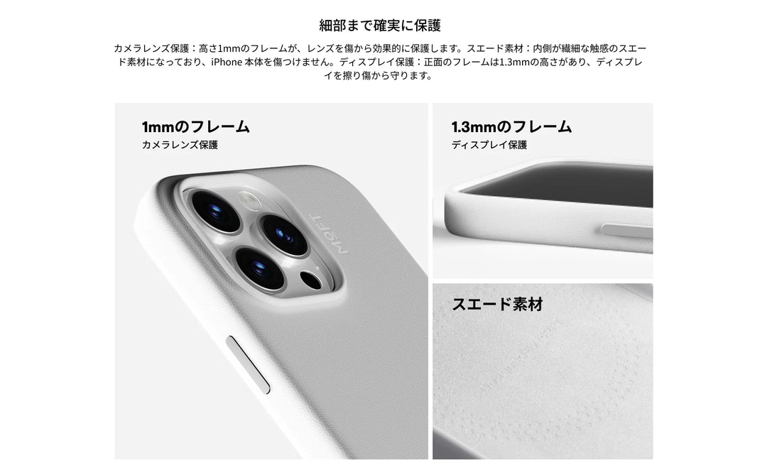 MOFT iPhone 16 シリーズ MAGSAFE対応 レザーケース MOVAS MOFT iPhone 16 シリーズ MAGSAFE対応 レザーケース MOVAS