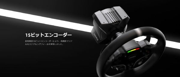 MOZA Racing R3 Bundle for PC ＆ XBOX レーシングハンドル