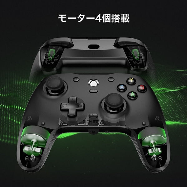 GameSir G7 Xboxライセンス品 Xbox・Windows PC用 有線コントローラー 着せ替えカバー付き