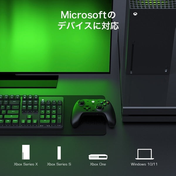 GameSir G7 Xboxライセンス品 Xbox・Windows PC用 有線コントローラー 着せ替えカバー付き