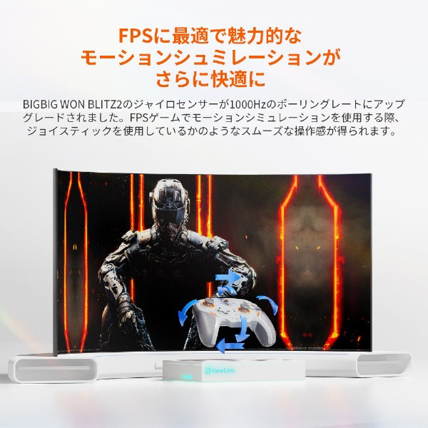 BIGBIG WON BLITZ2 ワイヤレスゲーミングコントローラー