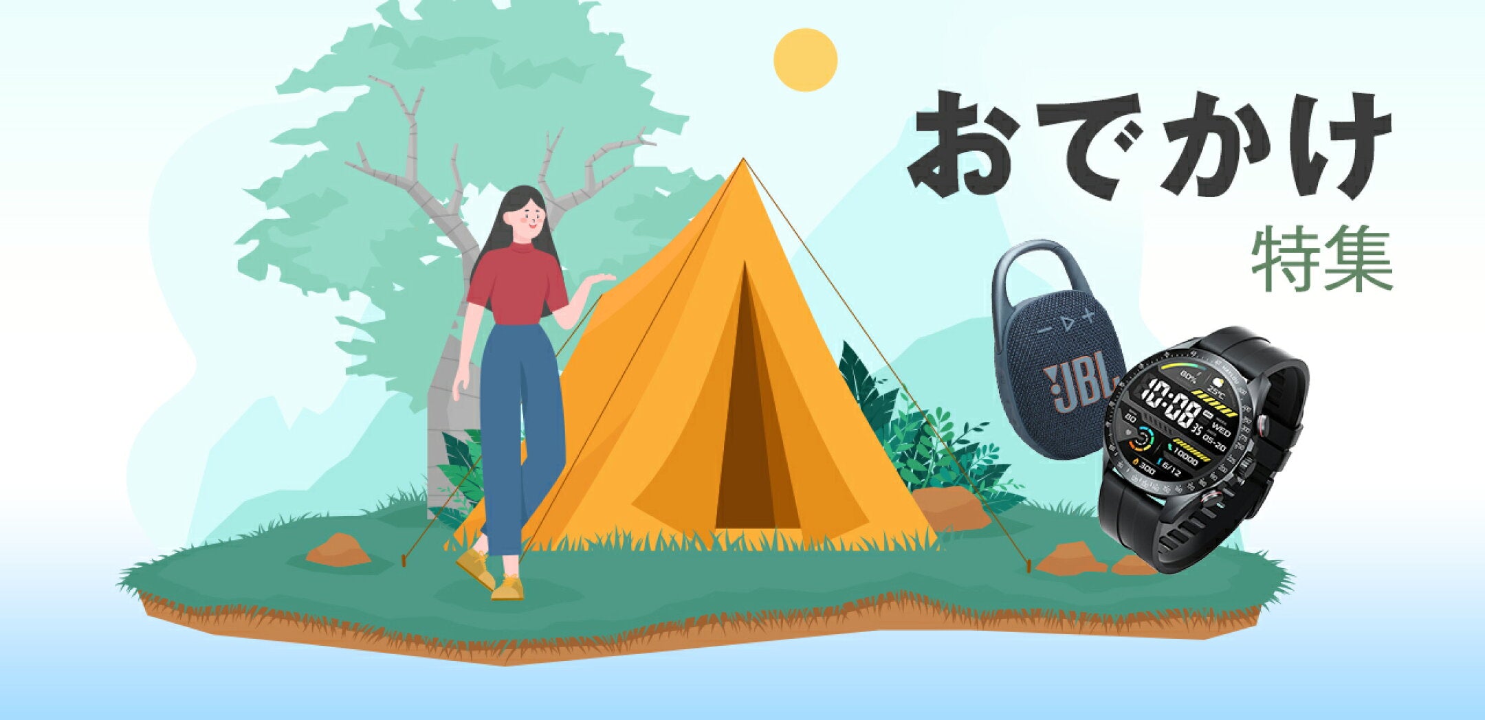 YAMAHA HS4 コンパクトパワードスタジオモニター 2個ペアセット YAMAHA HS4 コンパクトパワードスタジオモニター 2個ペアセット