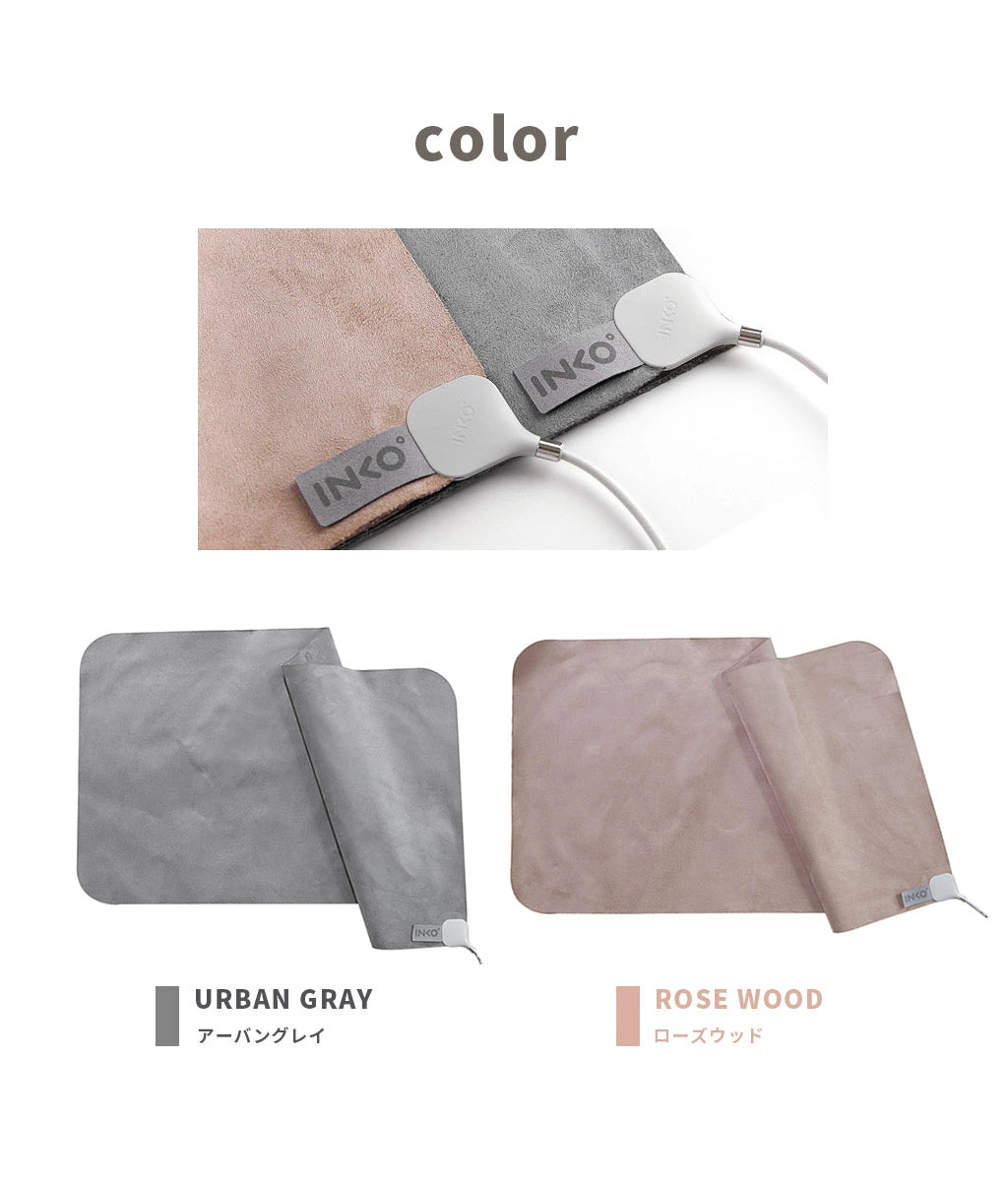 INKO Heating Mat SLEEP+ Pro 1.5mm 超薄型 ヒーティングマット 暖房 INKO Heating Mat SLEEP+ Pro 1.5mm 超薄型 ヒーティングマット 暖房