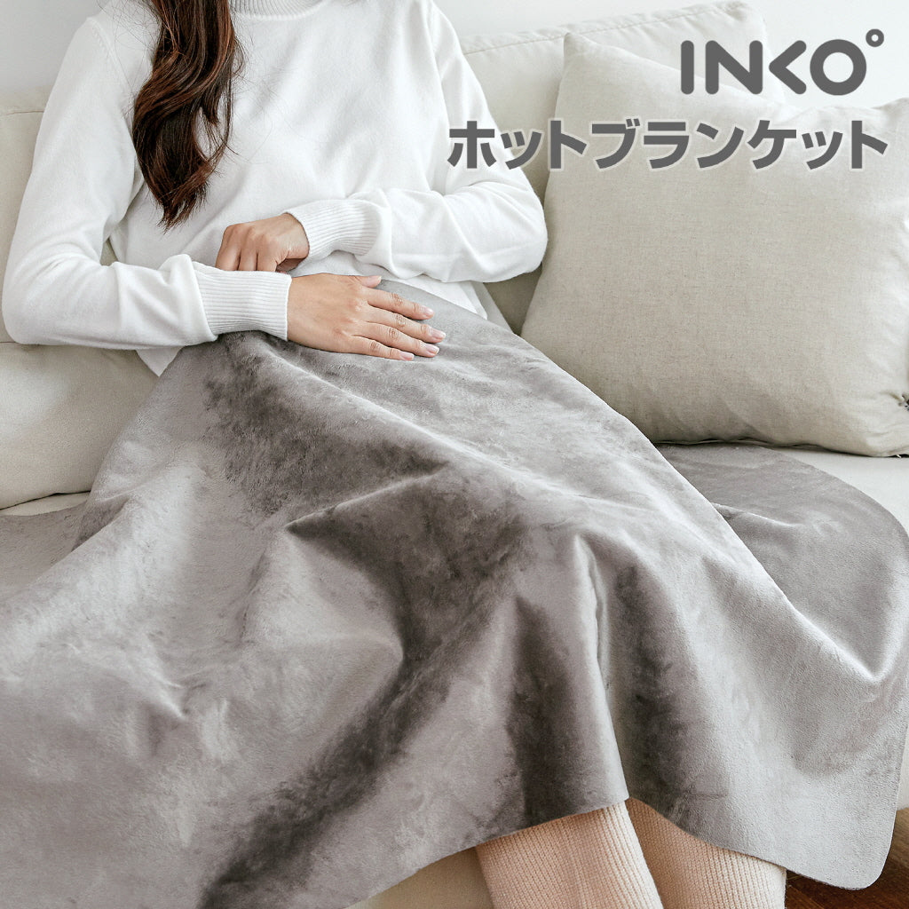 INKO Premium Microfiber Electric Branket ホットブランケット