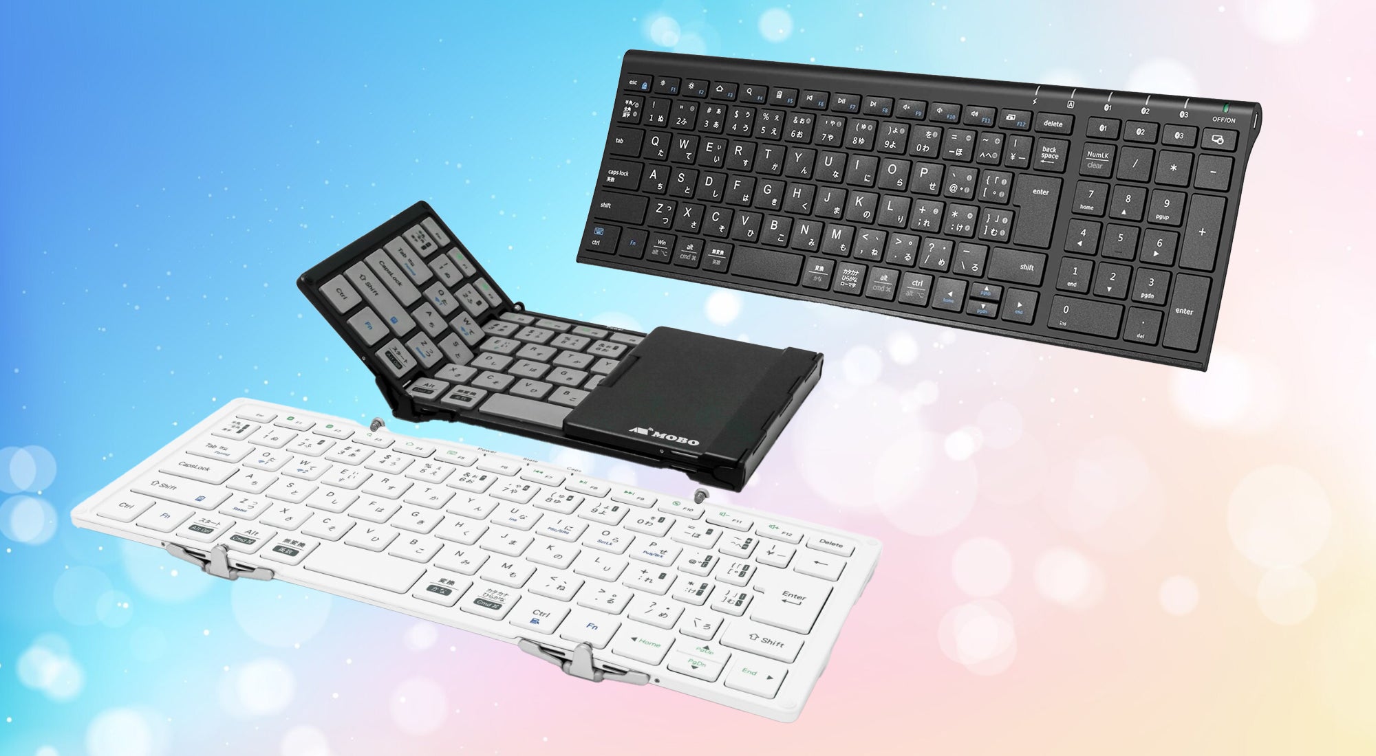 iPad用キーボードで、 タイピングをもっと快適に。 – kitcut