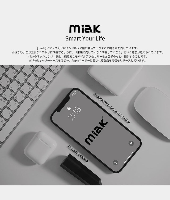 miak iPhone 16 シリーズ MOOD MagSafe対応ケース iPhone 16 / iPhone 16 Pro / iPhone 16 Pro Max