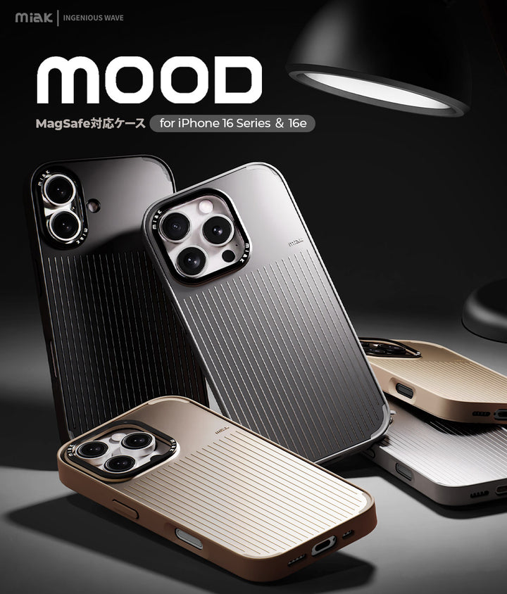 miak iPhone 16 シリーズ MOOD MagSafe対応ケース iPhone 16 / iPhone 16 Pro / iPhone 16 Pro Max