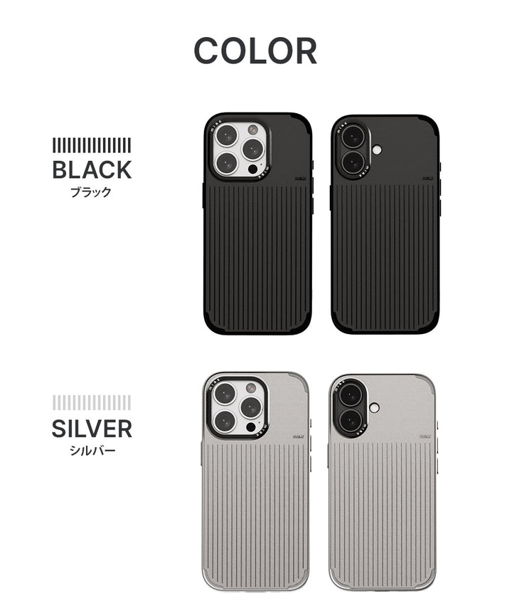 miak iPhone 16 シリーズ MOOD MagSafe対応ケース iPhone 16 / iPhone 16 Pro / iPhone 16 Pro Max