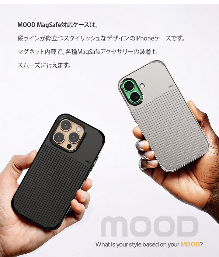 miak iPhone 16 シリーズ MOOD MagSafe対応ケース iPhone 16 / iPhone 16 Pro / iPhone 16 Pro Max