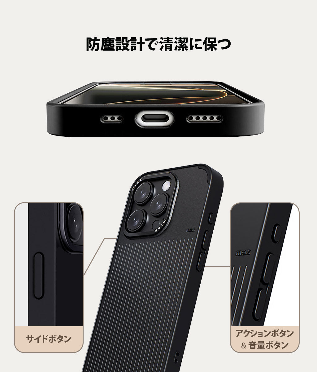 miak iPhone 16 シリーズ MOOD MagSafe対応ケース iPhone 16 / iPhone 16 Pro / iPhone 16 Pro Max