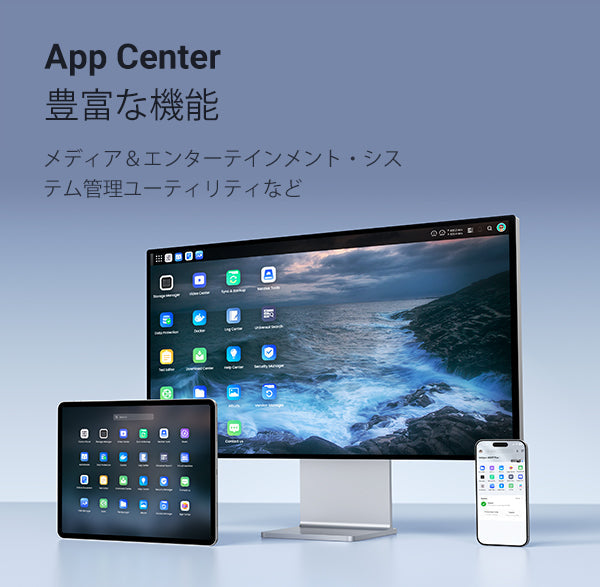 UGREEN NASync DXP480T Plus 4ベイ (M.2 NVMe) NAS ストレージケース
