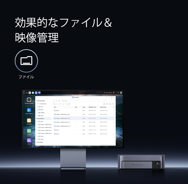 UGREEN NASync DXP480T Plus 4ベイ (M.2 NVMe) NAS ストレージケース