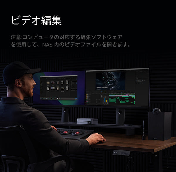 UGREEN NASync DXP480T Plus 4ベイ (M.2 NVMe) NAS ストレージケース