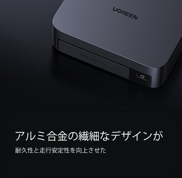 UGREEN NASync DXP480T Plus 4ベイ (M.2 NVMe) NAS ストレージケース