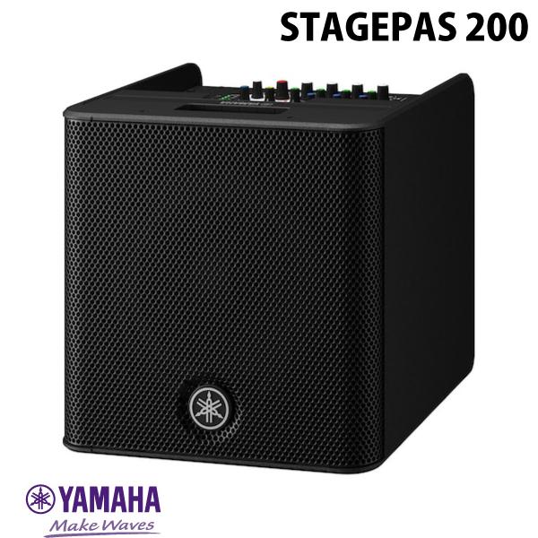 YAMAHA STAGEPAS200BT ポータブル アンプ YAMAHA STAGEPAS 200 / 200BTR ポータブルPAシステム – kitcut
