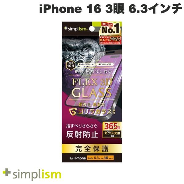 イコリア6BOX&プレミアムプロモパック＆ゴジラスリーブ イコリア6BOX&プレミアムプロモパック＆ゴジラスリーブ本物