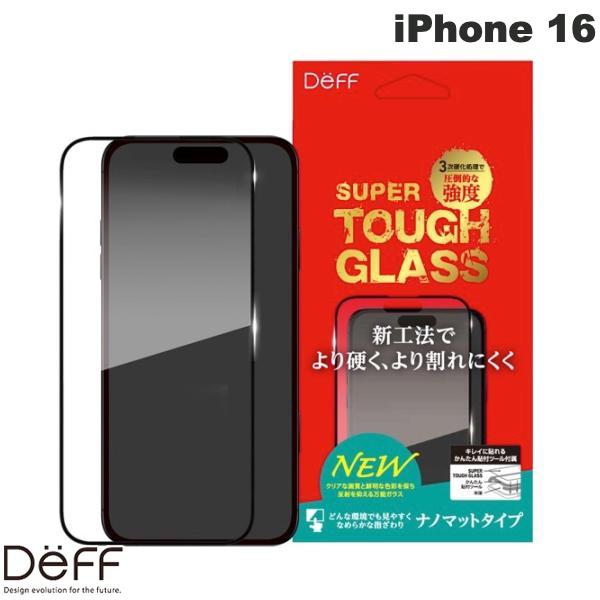 iPhone 16 / ナノマット