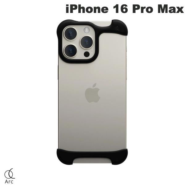 iPhone 16 Pro Max / マットブラック