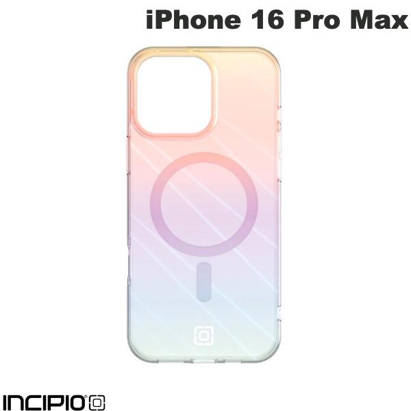 iPhone 16 Pro Max / Dynamic Rainbow