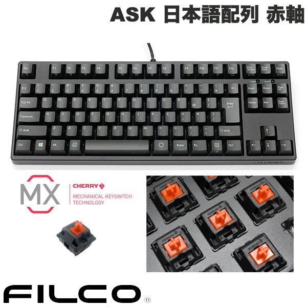 FILCO 有線 日本語配列 キーボード テンキー付き 黒 FILCO 有線 日本語配列 キーボード テンキー付き 黒