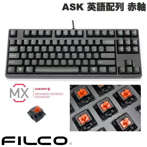 FILCO Majestouch + ASK 有線 テンキーレス メカニカルキーボード