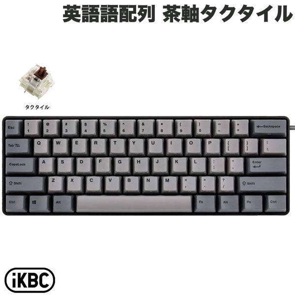 iKBC IK-PK2-G NEW POKER II コンパクト60% 英語語配列 有線
