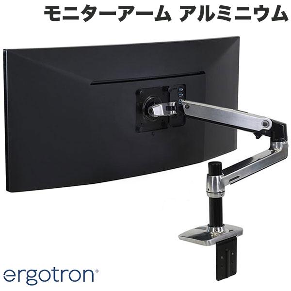 ERGOTRON LX デスクマウント モニターアーム 34インチ(3.2～11.3